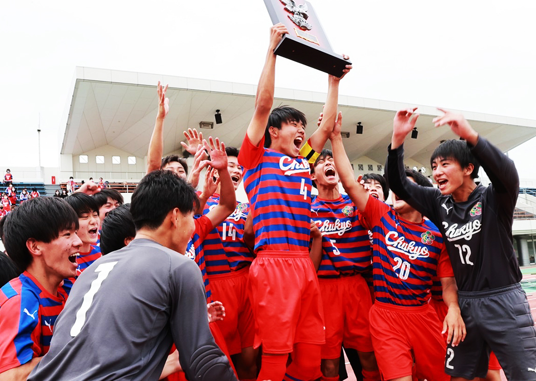 祝 4年ぶりインターハイ出場 中京大学附属中京高等学校サッカー部 大野tc テクニカルコーチ インタビュー Sports Analytics Lab