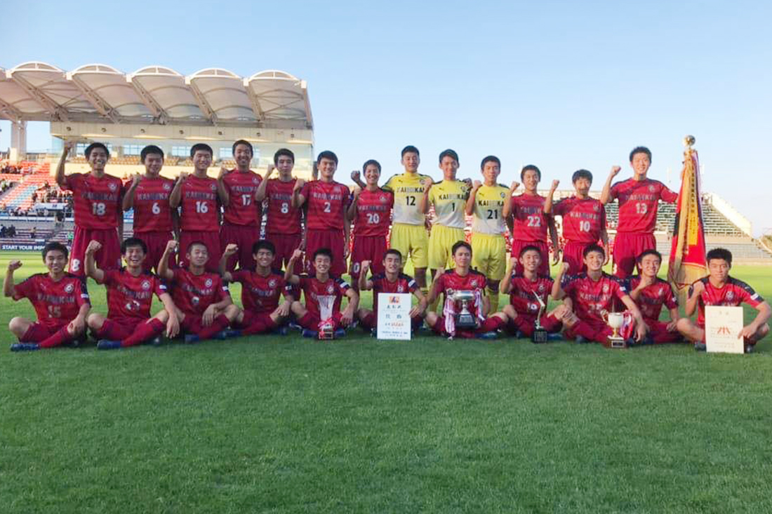 部 サッカー 高蔵 高校