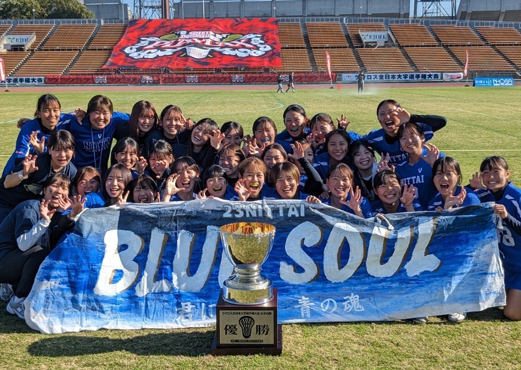 【第14回ラクロス全日本大学選手権優勝】日本体育大学女子ラクロス部・田巻さんインタビュー